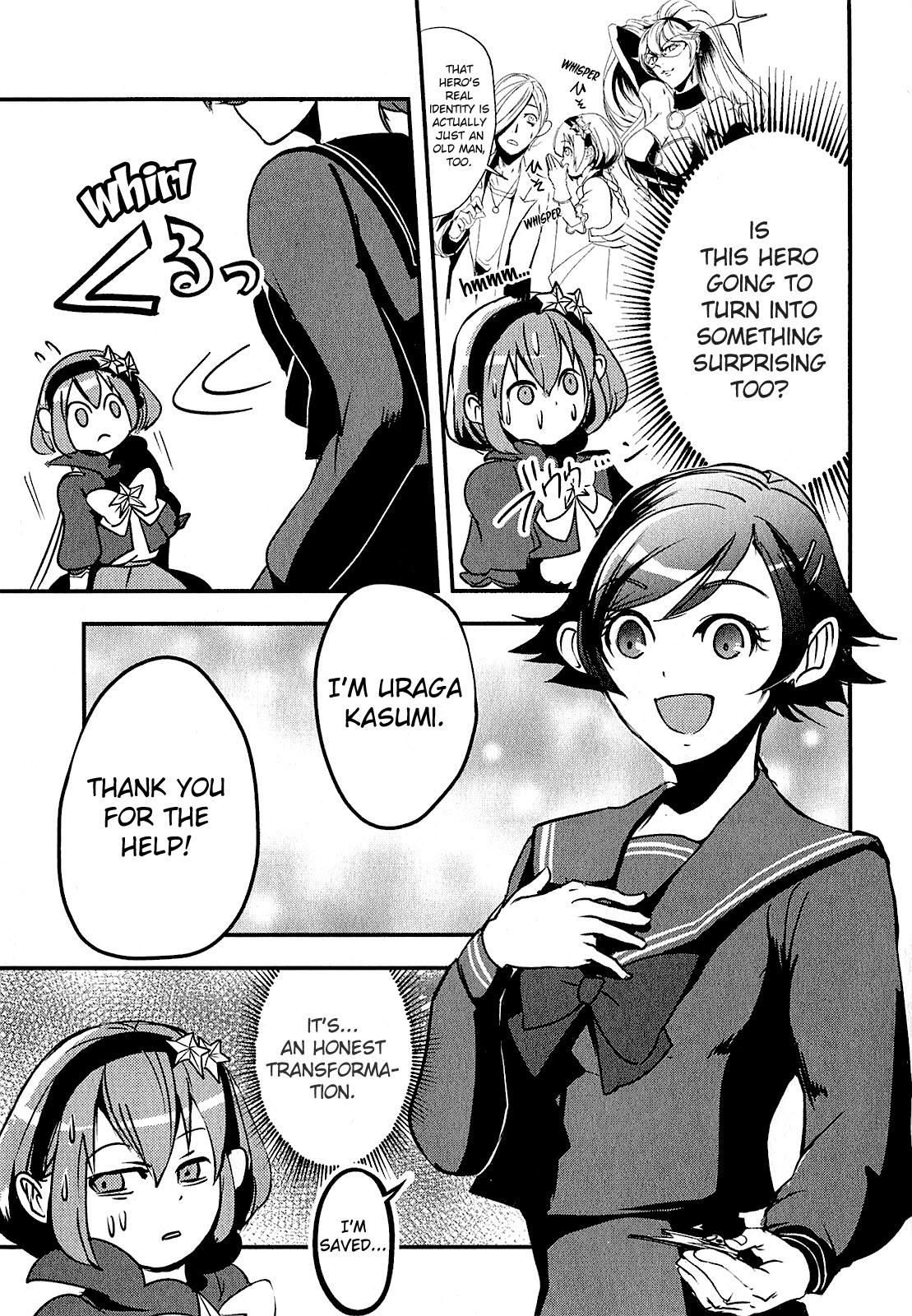 Ore to Hero to Mahou Shoujo chapter 5 page 18