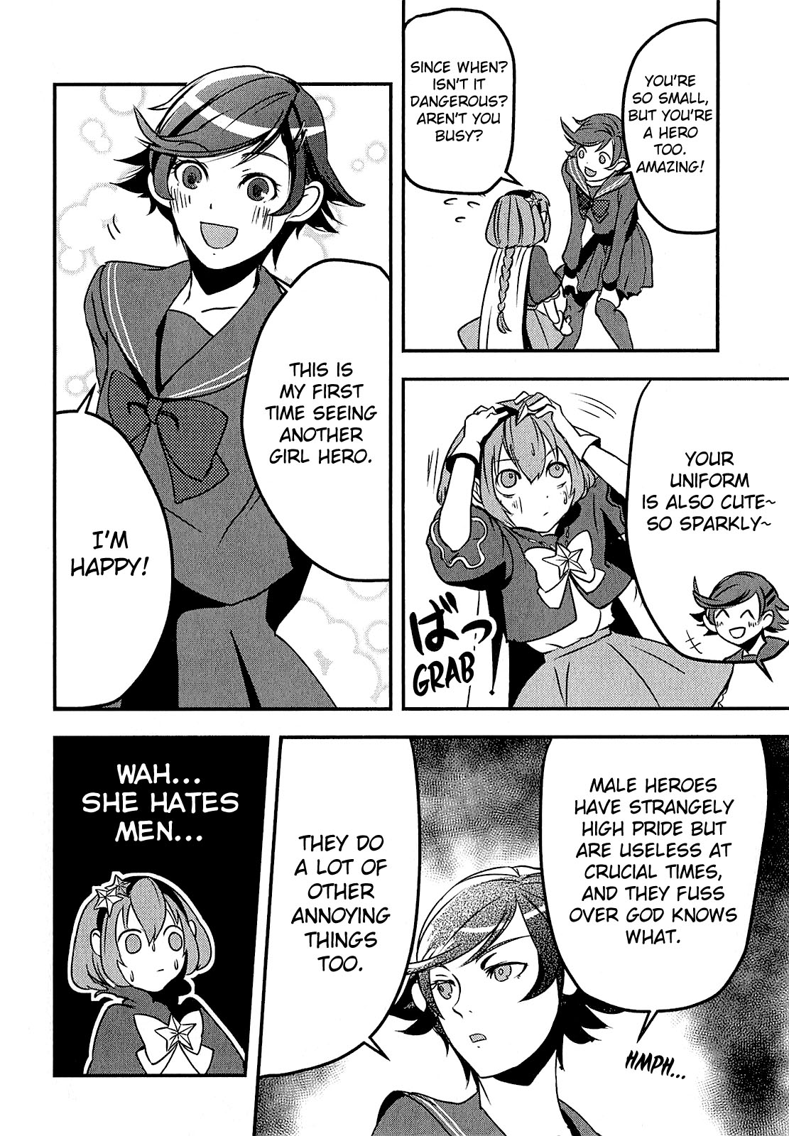 Ore to Hero to Mahou Shoujo chapter 5 page 19