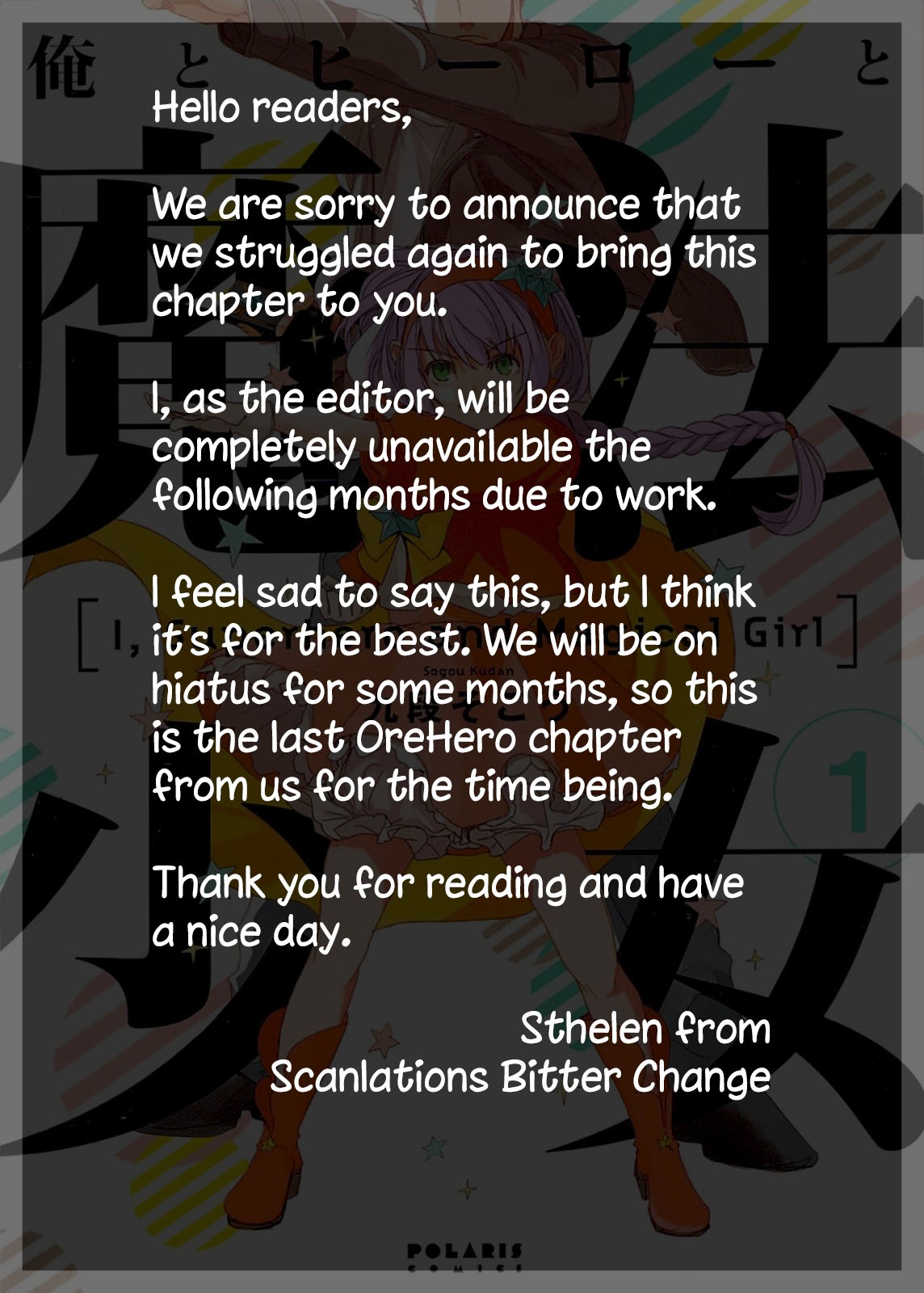 Ore to Hero to Mahou Shoujo chapter 5 page 27