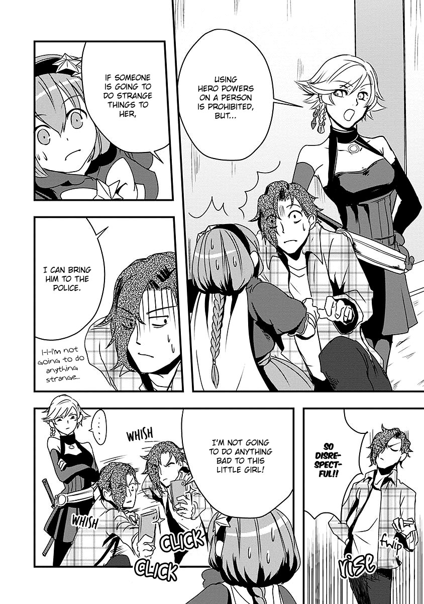 Ore to Hero to Mahou Shoujo chapter 6 page 20