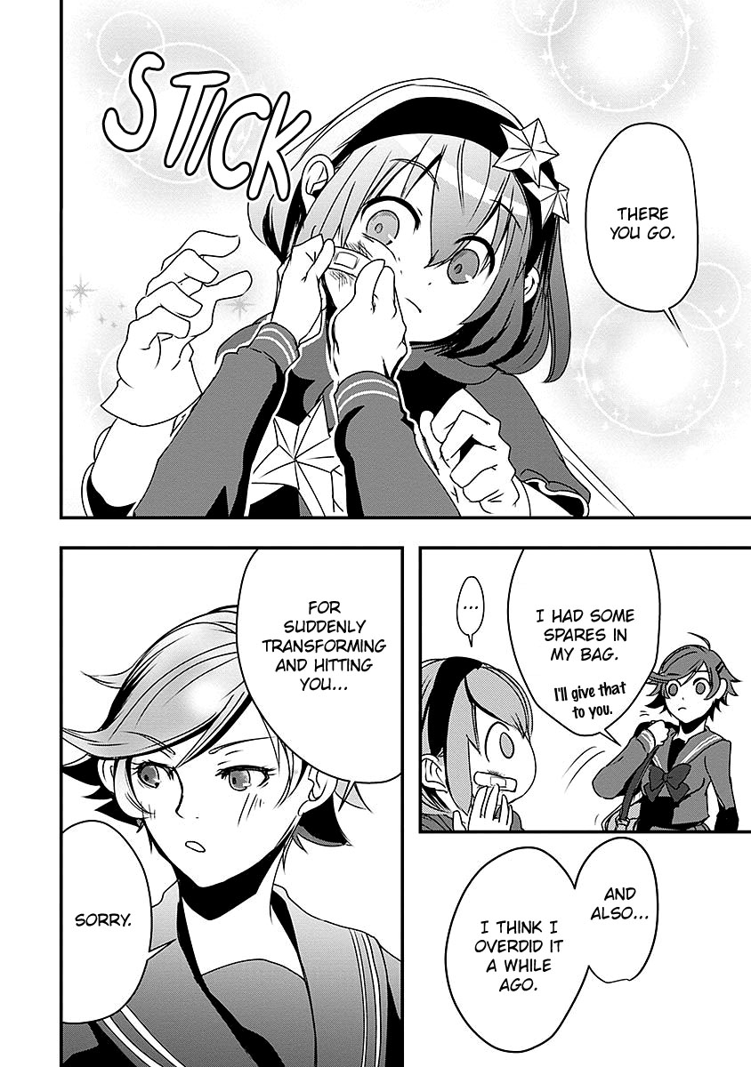 Ore to Hero to Mahou Shoujo chapter 6 page 22