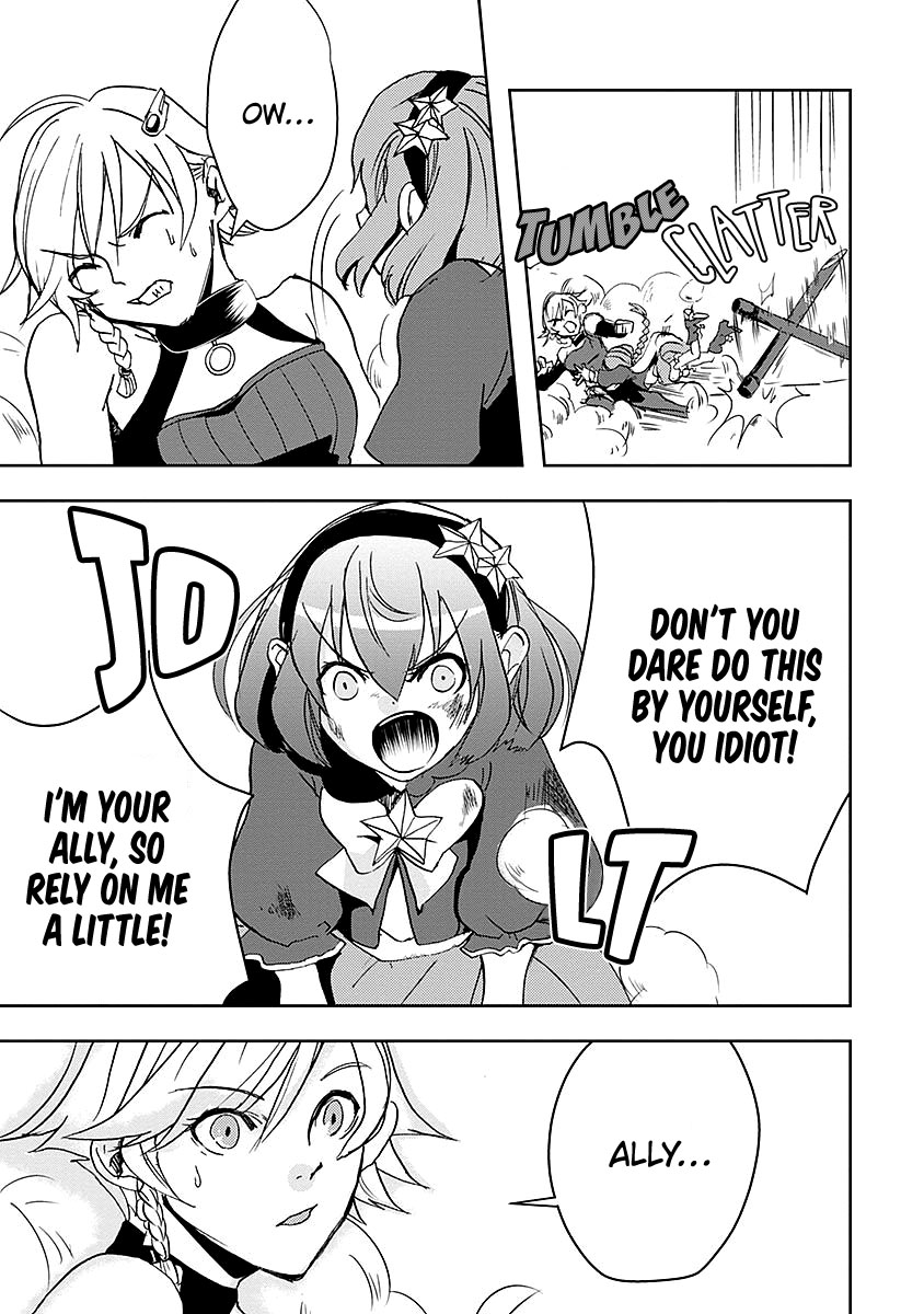 Ore to Hero to Mahou Shoujo chapter 8 page 13