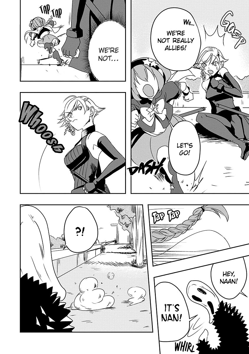 Ore to Hero to Mahou Shoujo chapter 8 page 14