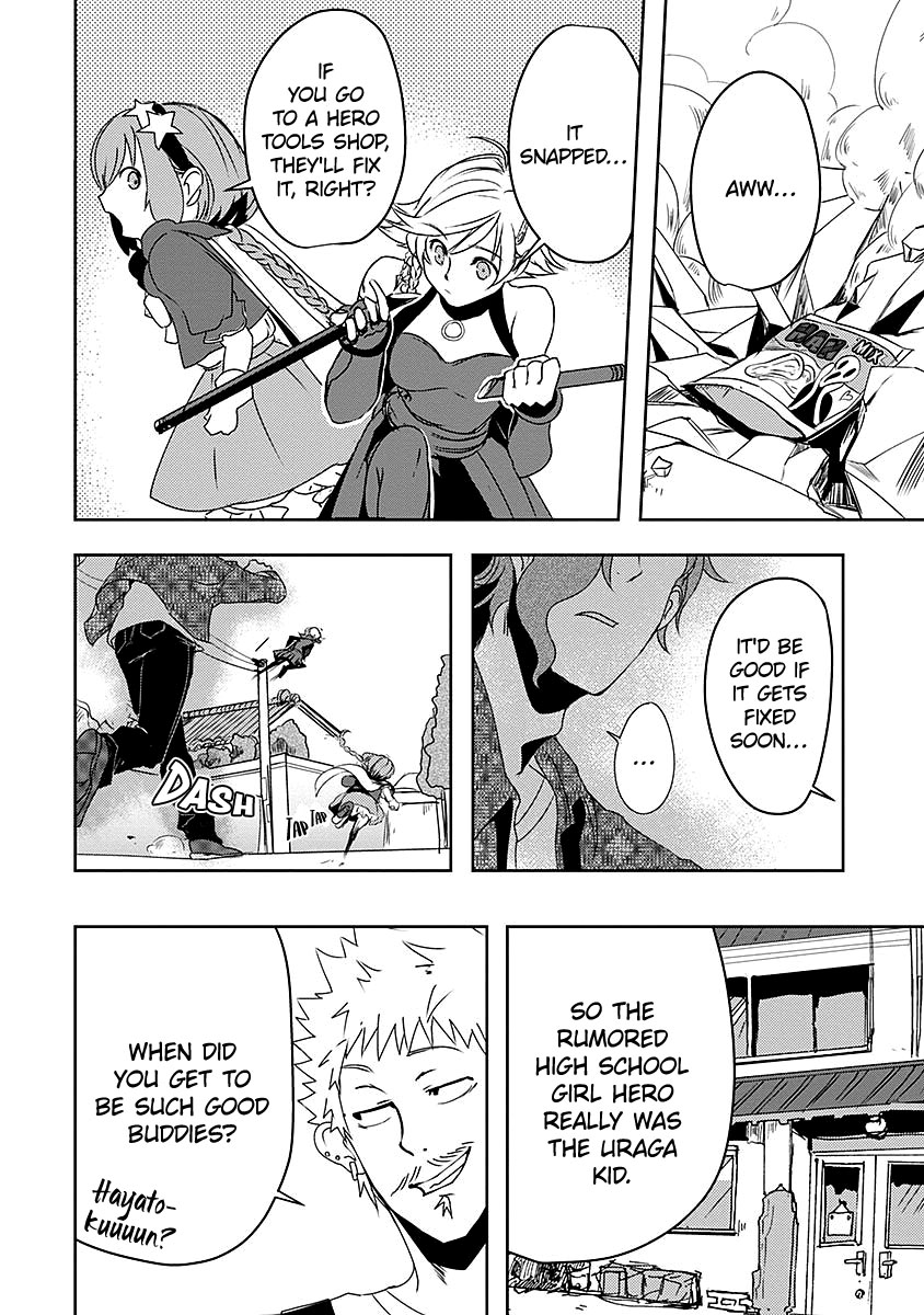 Ore to Hero to Mahou Shoujo chapter 8 page 18