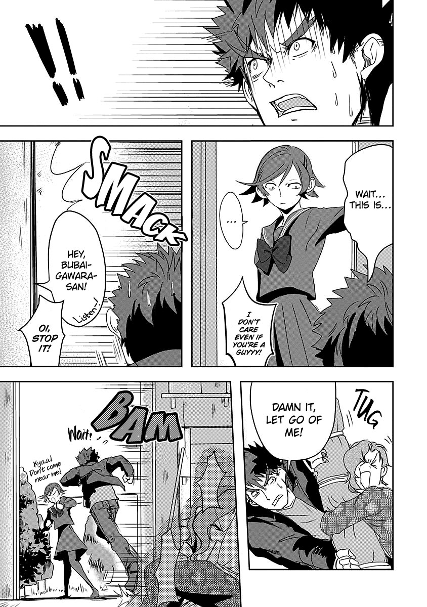 Ore to Hero to Mahou Shoujo chapter 8 page 23