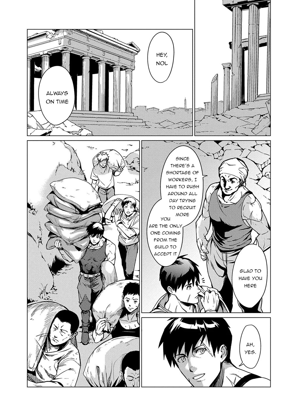Ore wa Subete wo “Parry” Suru chapter 1 page 11