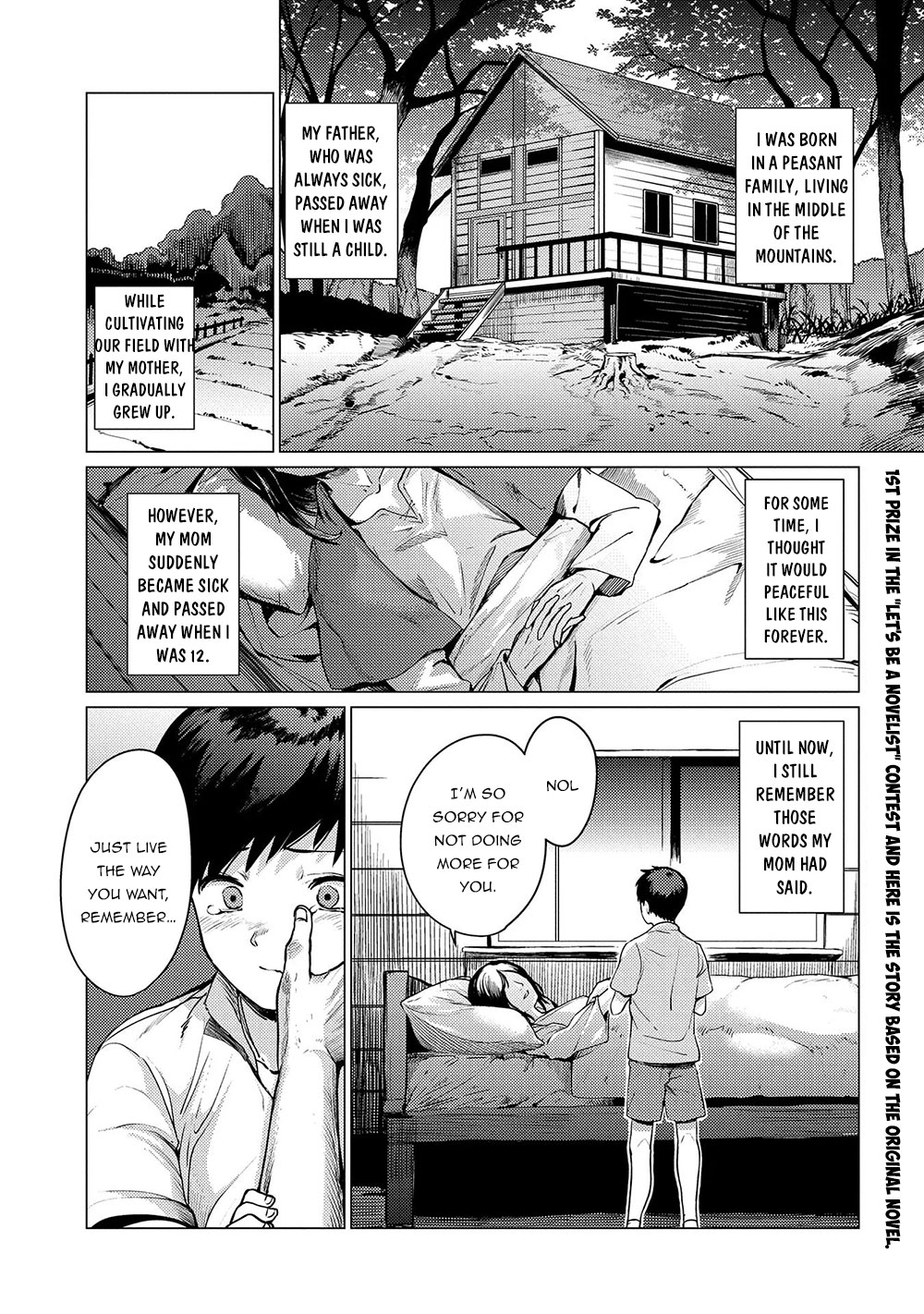 Ore wa Subete wo “Parry” Suru chapter 1 page 2