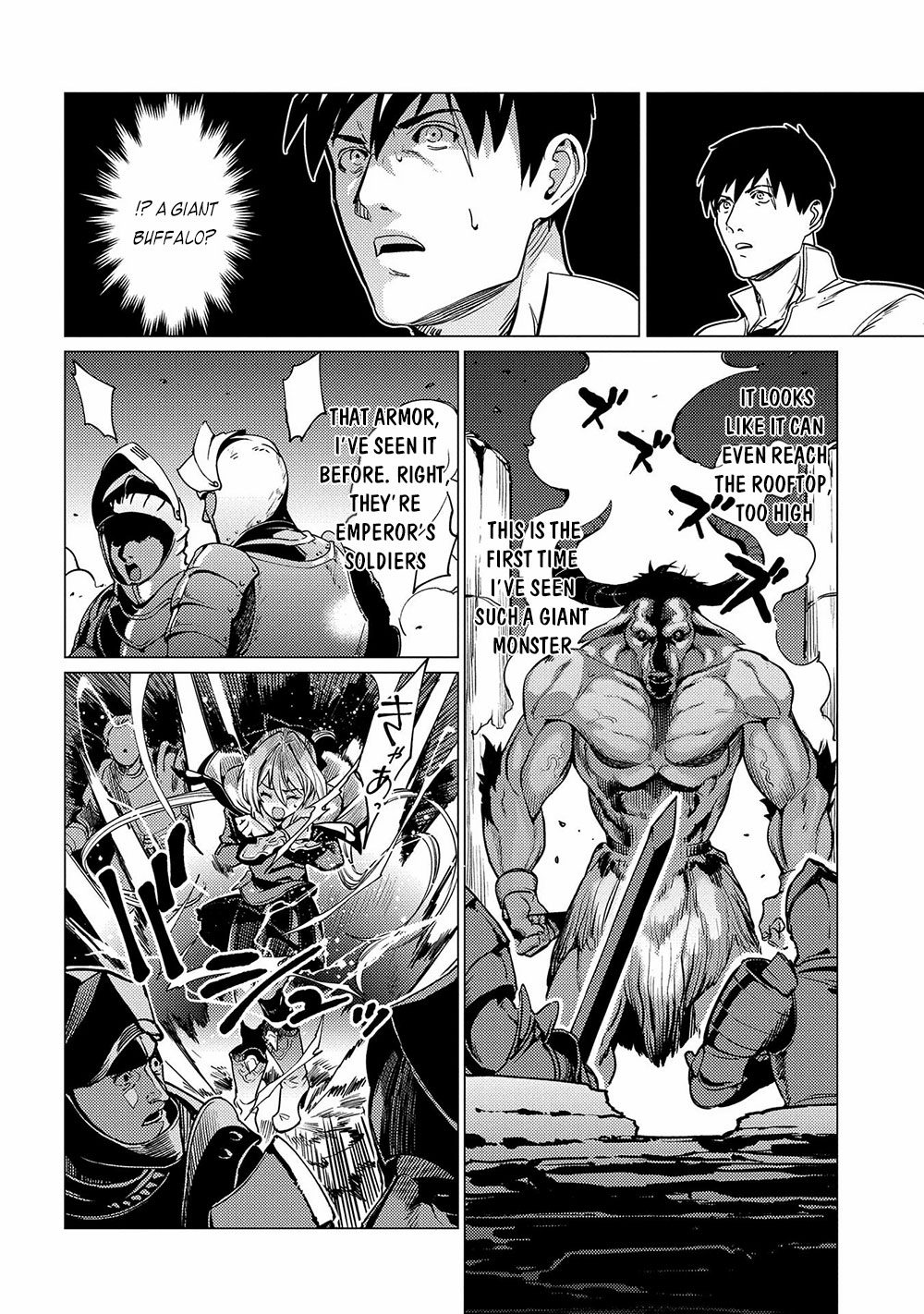 Ore wa Subete wo “Parry” Suru chapter 1 page 25