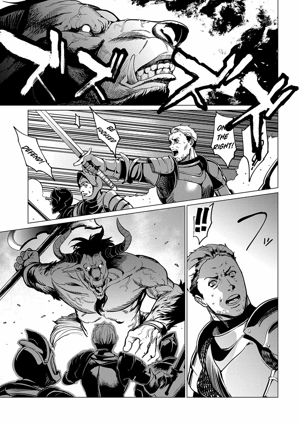 Ore wa Subete wo “Parry” Suru chapter 1 page 26