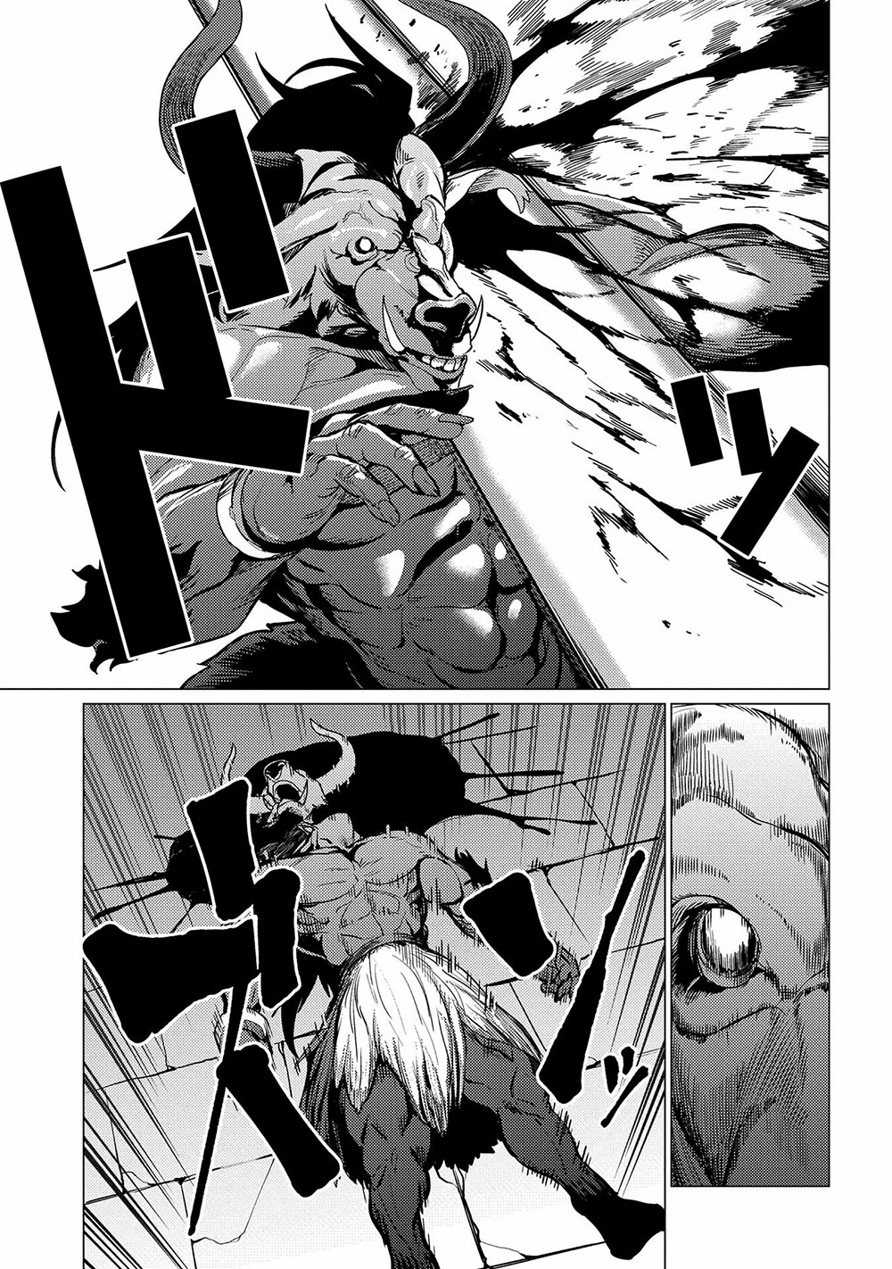 Ore wa Subete wo “Parry” Suru chapter 1 page 39