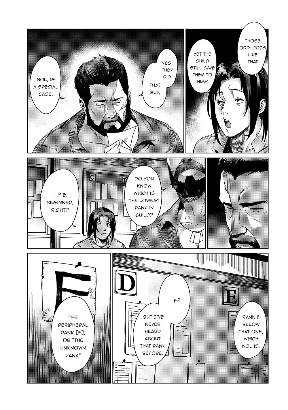 Ore wa Subete wo “Parry” Suru chapter 1 page 7