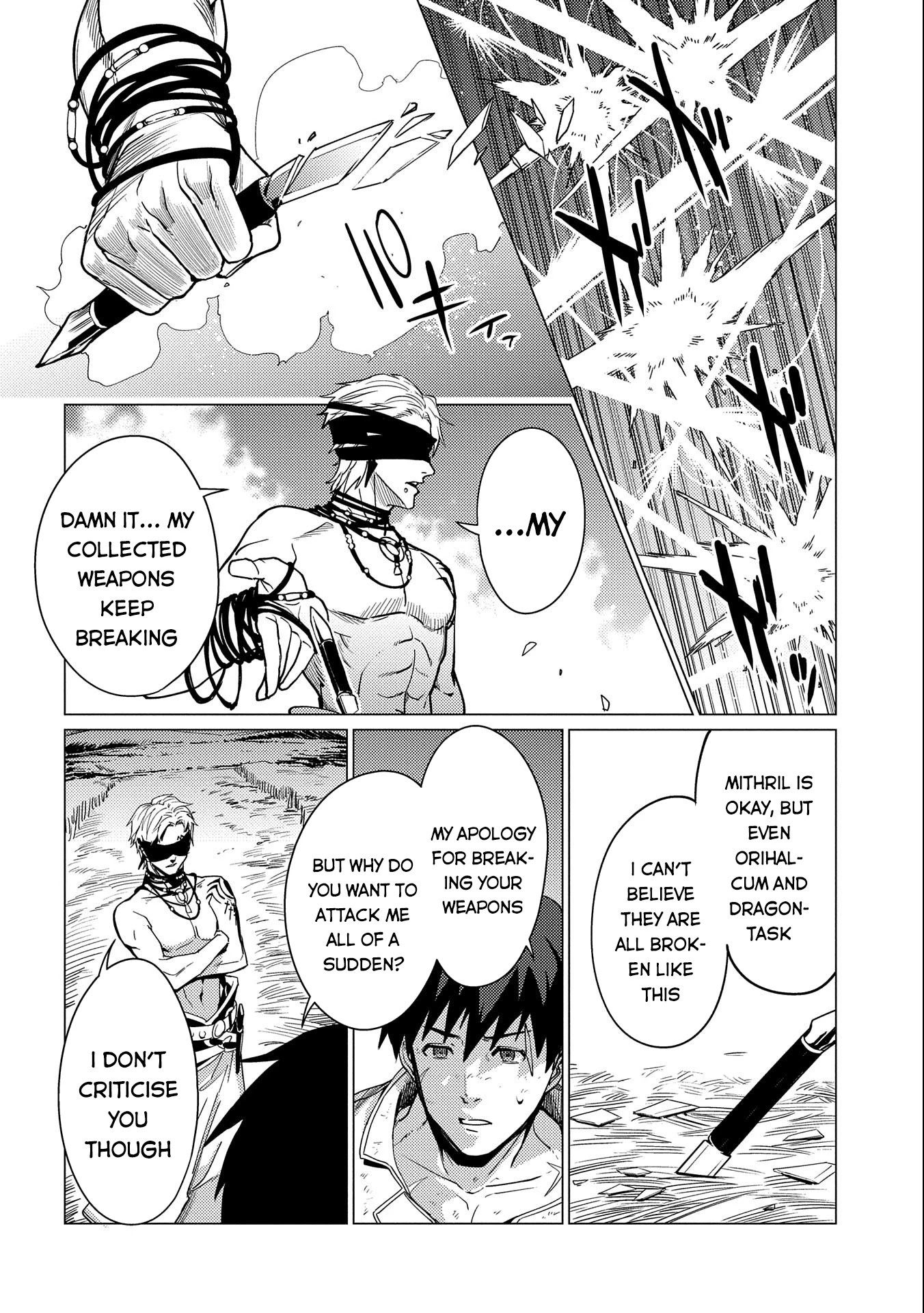 Ore wa Subete wo “Parry” Suru chapter 10 page 13