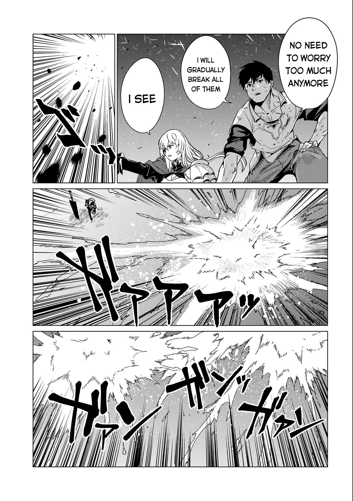 Ore wa Subete wo “Parry” Suru chapter 10 page 32