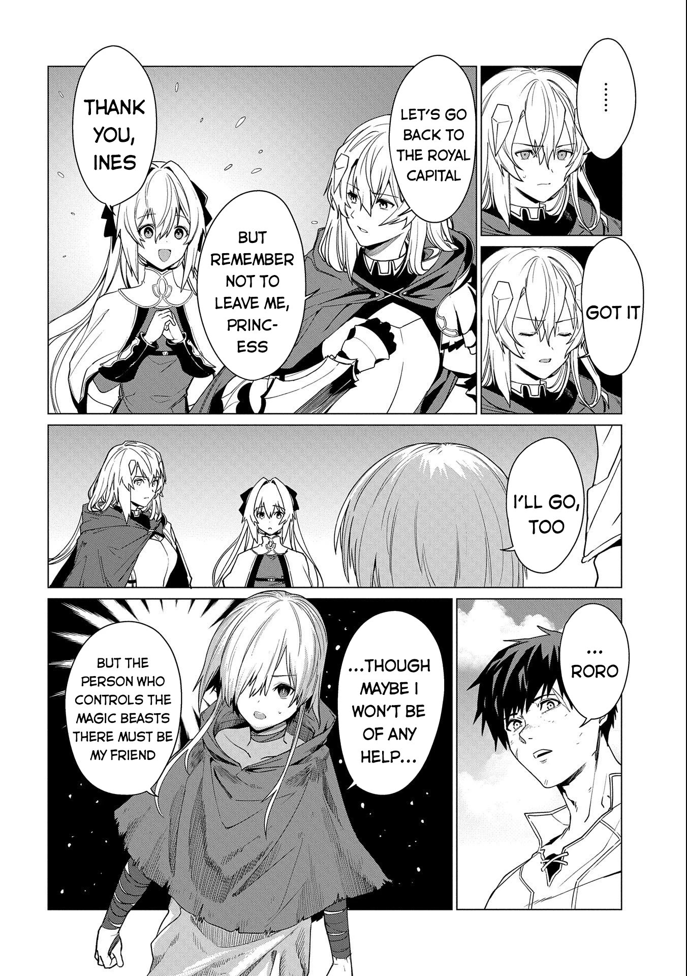 Ore wa Subete wo “Parry” Suru chapter 11 page 13