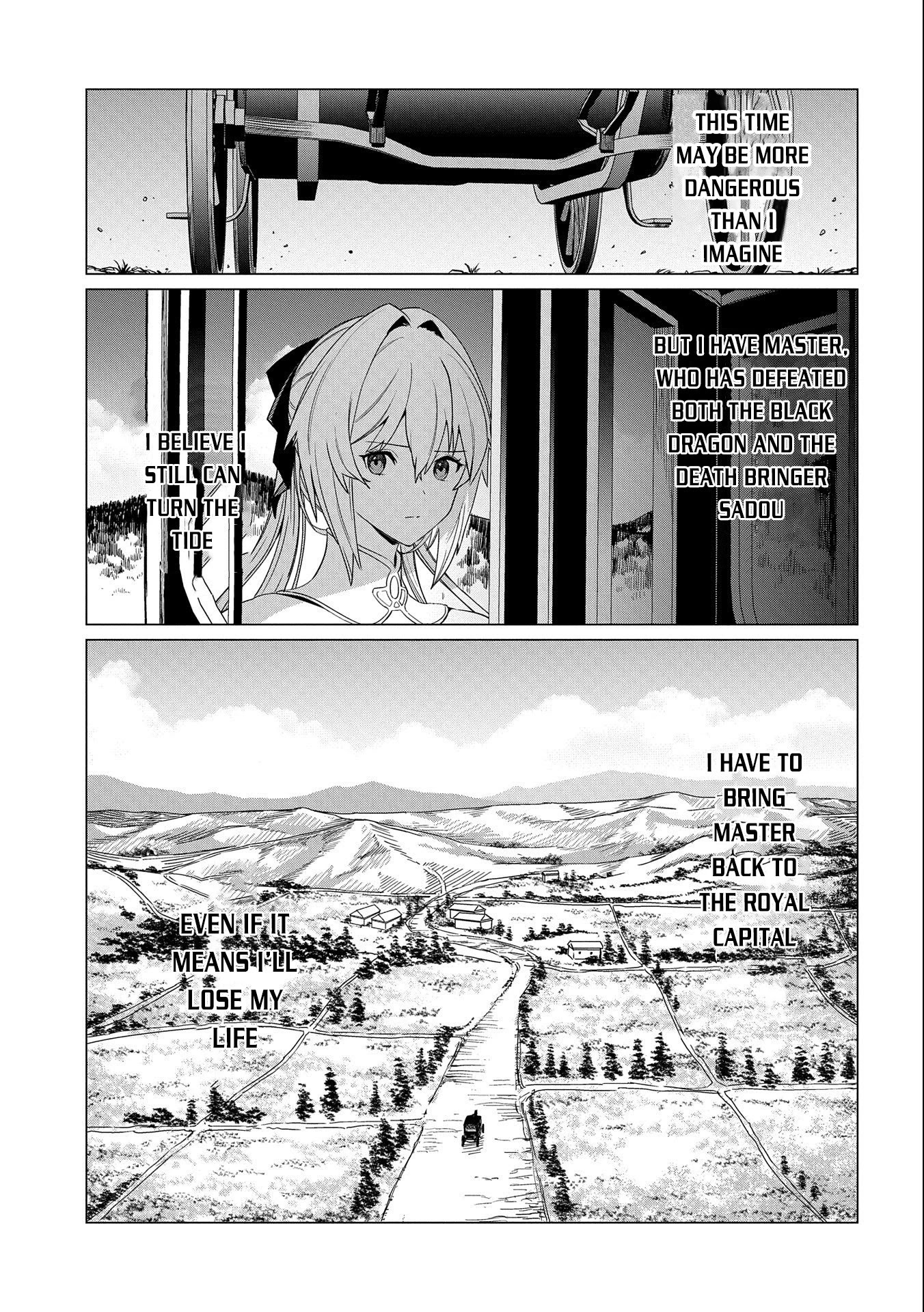 Ore wa Subete wo “Parry” Suru chapter 11 page 14