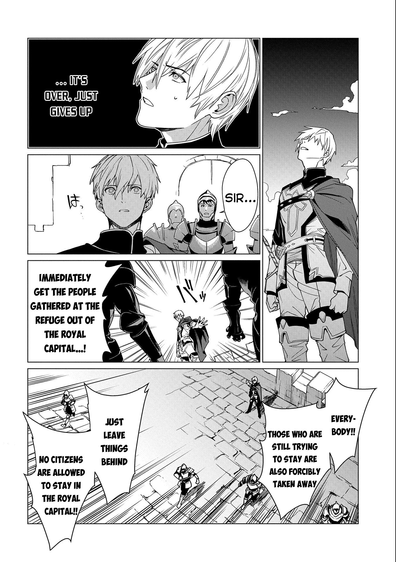 Ore wa Subete wo “Parry” Suru chapter 11 page 24