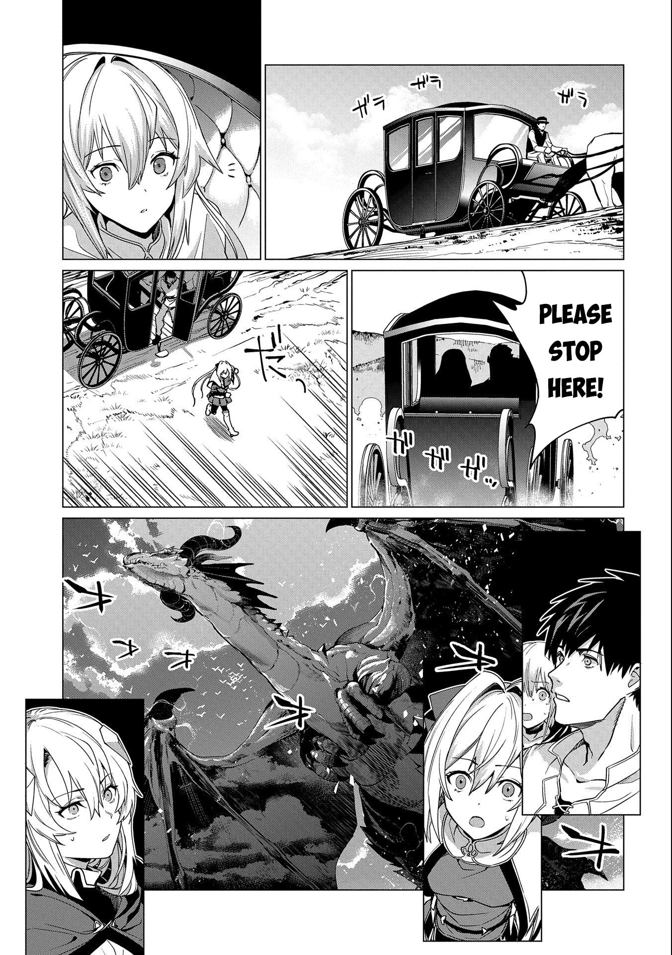 Ore wa Subete wo “Parry” Suru chapter 11 page 25