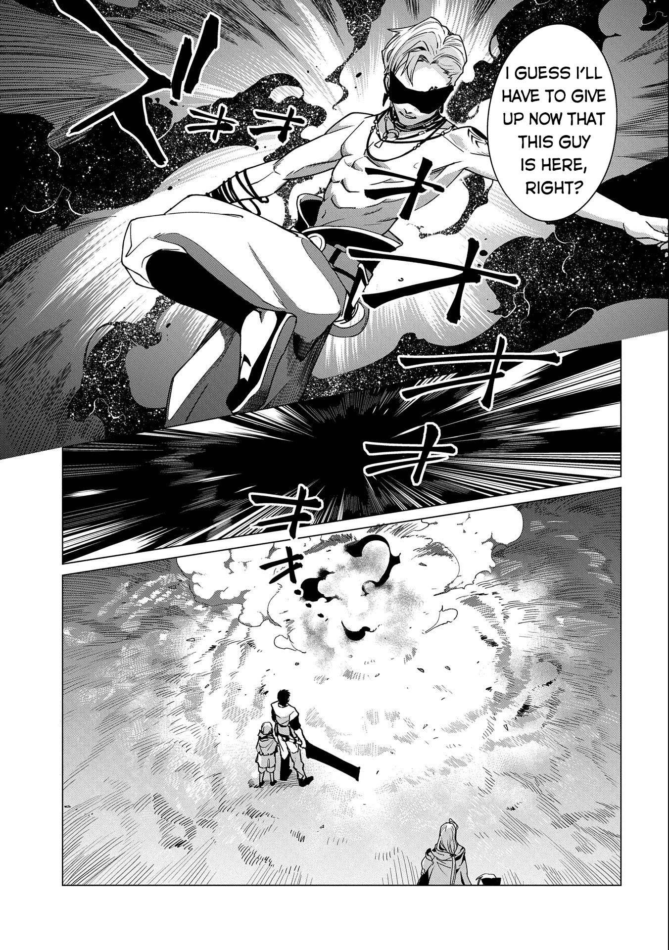 Ore wa Subete wo “Parry” Suru chapter 11 page 6
