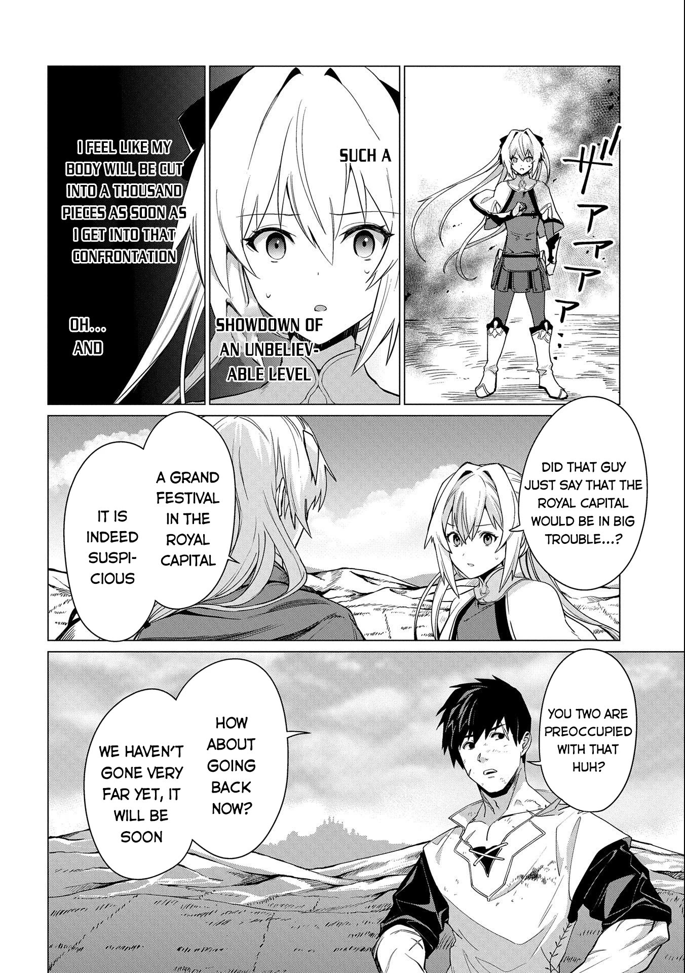 Ore wa Subete wo “Parry” Suru chapter 11 page 7