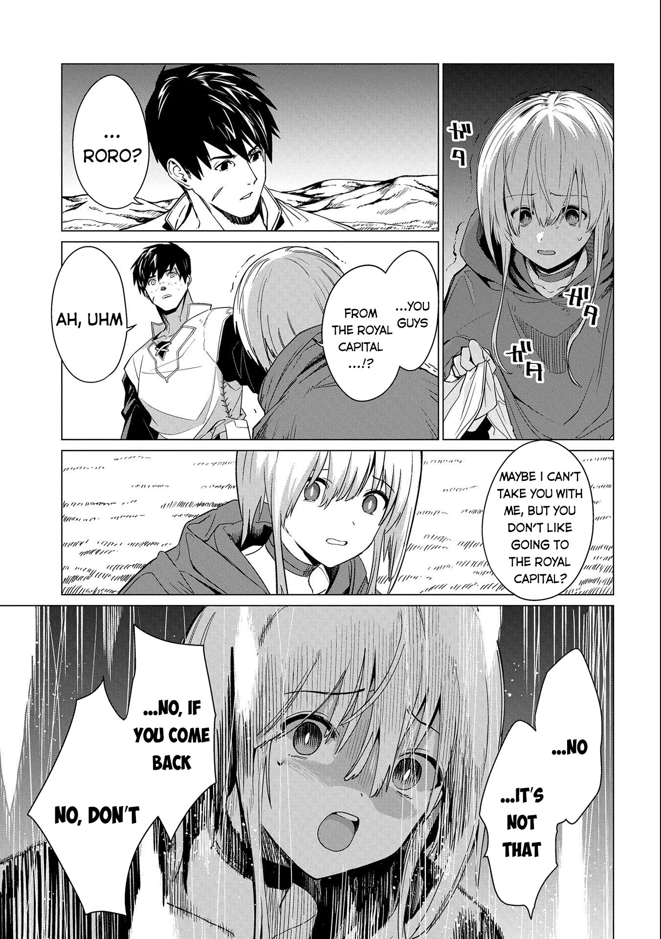 Ore wa Subete wo “Parry” Suru chapter 11 page 8