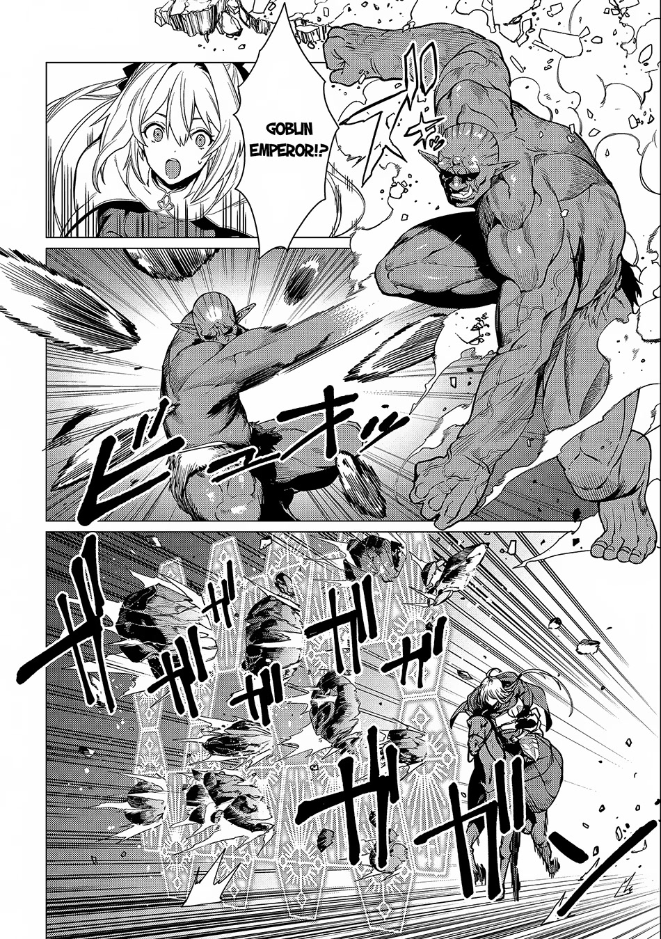 Ore wa Subete wo “Parry” Suru chapter 12 page 10