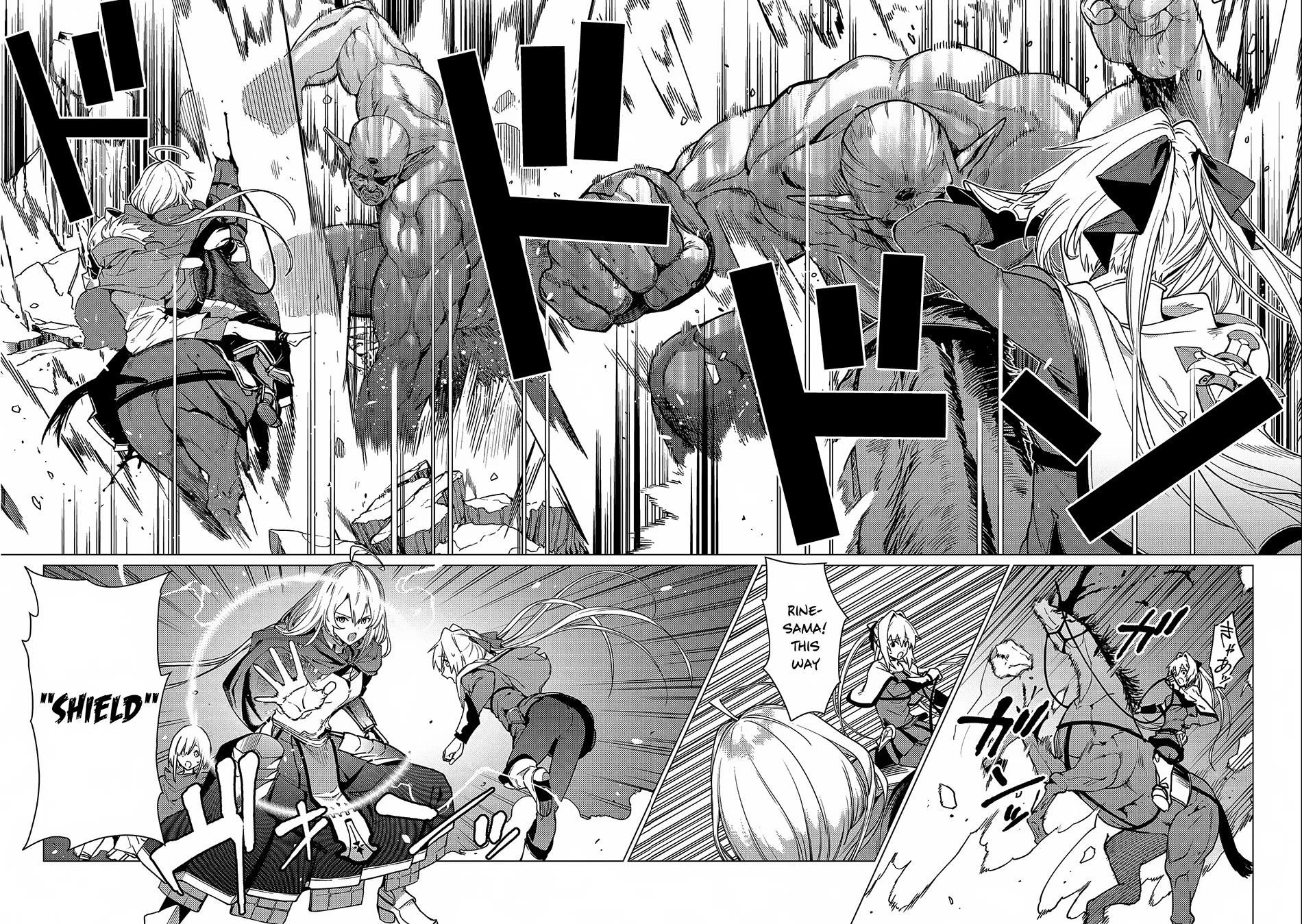 Ore wa Subete wo “Parry” Suru chapter 12 page 12