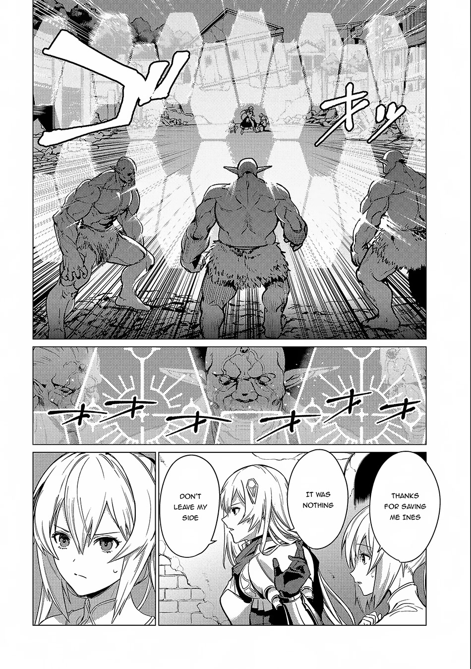 Ore wa Subete wo “Parry” Suru chapter 12 page 13