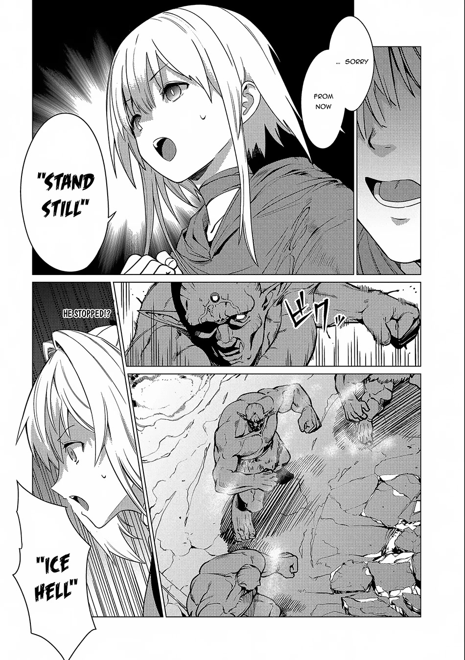 Ore wa Subete wo “Parry” Suru chapter 12 page 17