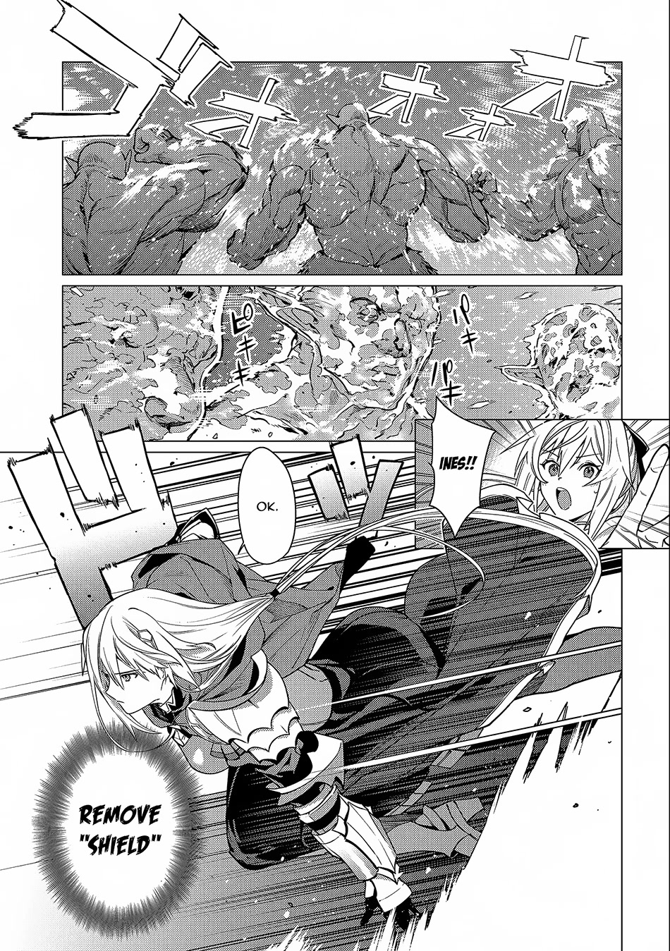 Ore wa Subete wo “Parry” Suru chapter 12 page 18