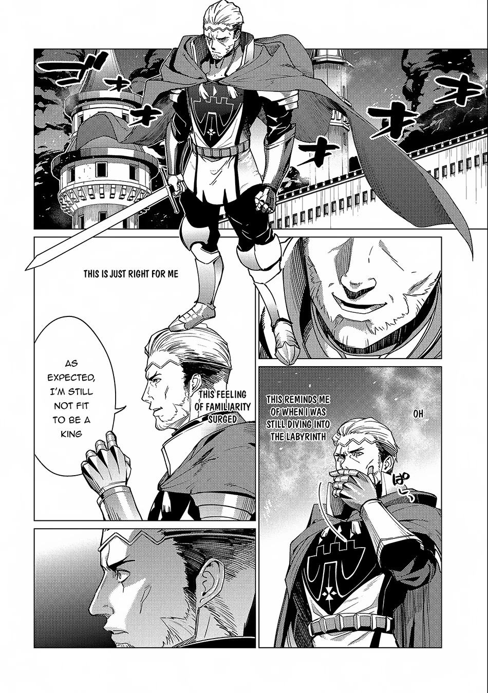 Ore wa Subete wo “Parry” Suru chapter 12 page 22
