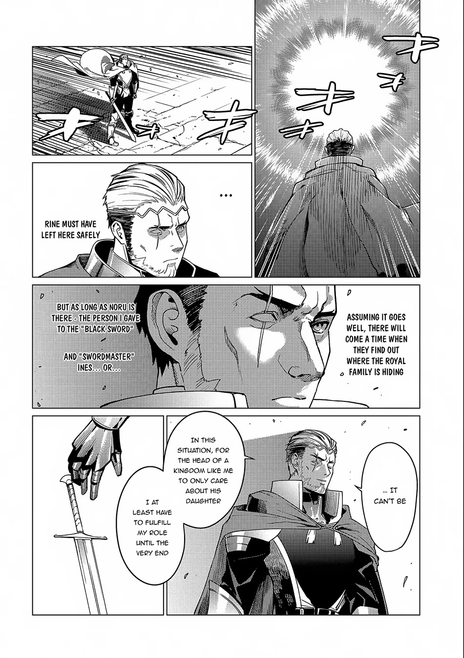 Ore wa Subete wo “Parry” Suru chapter 12 page 24