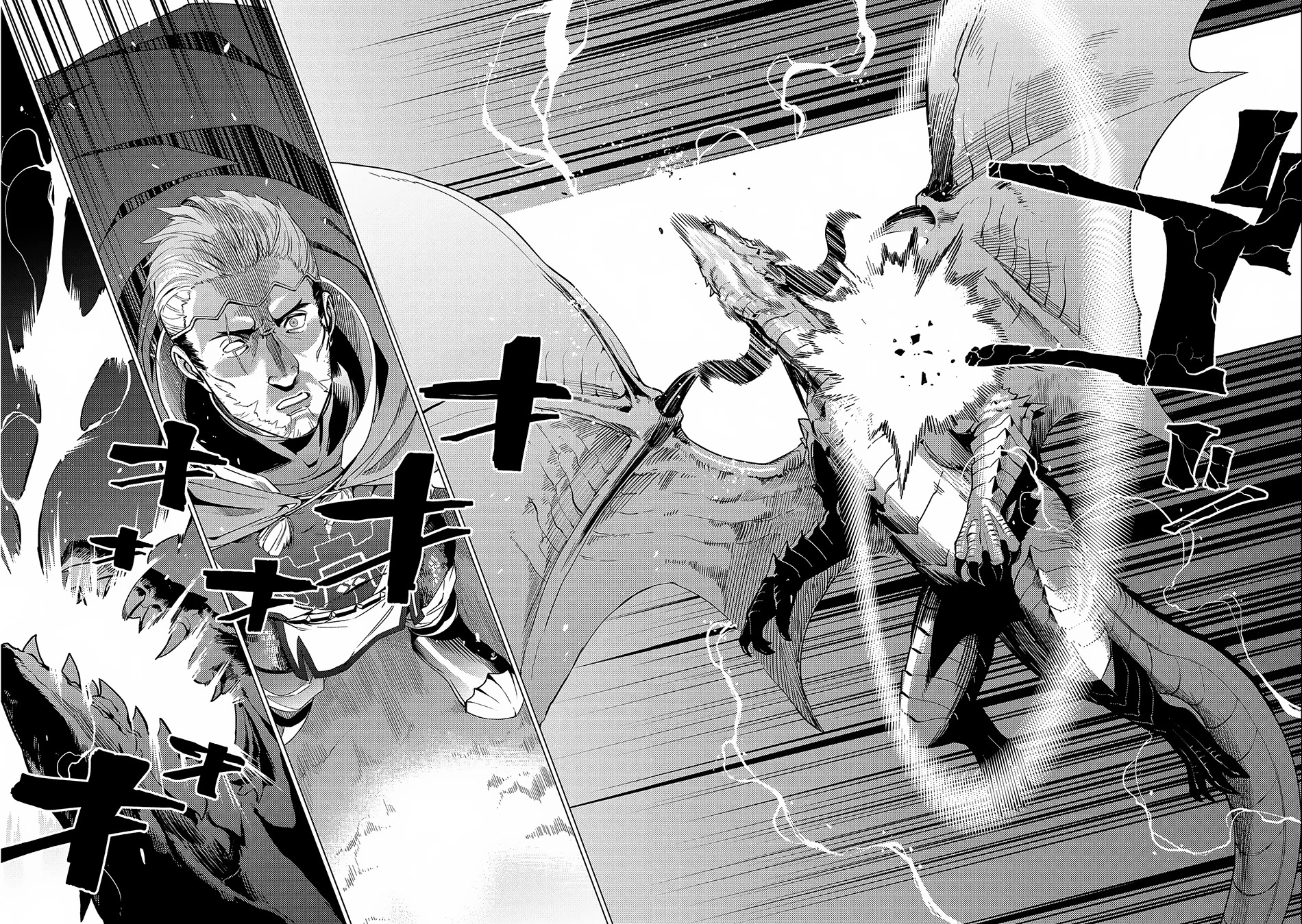 Ore wa Subete wo “Parry” Suru chapter 12 page 27