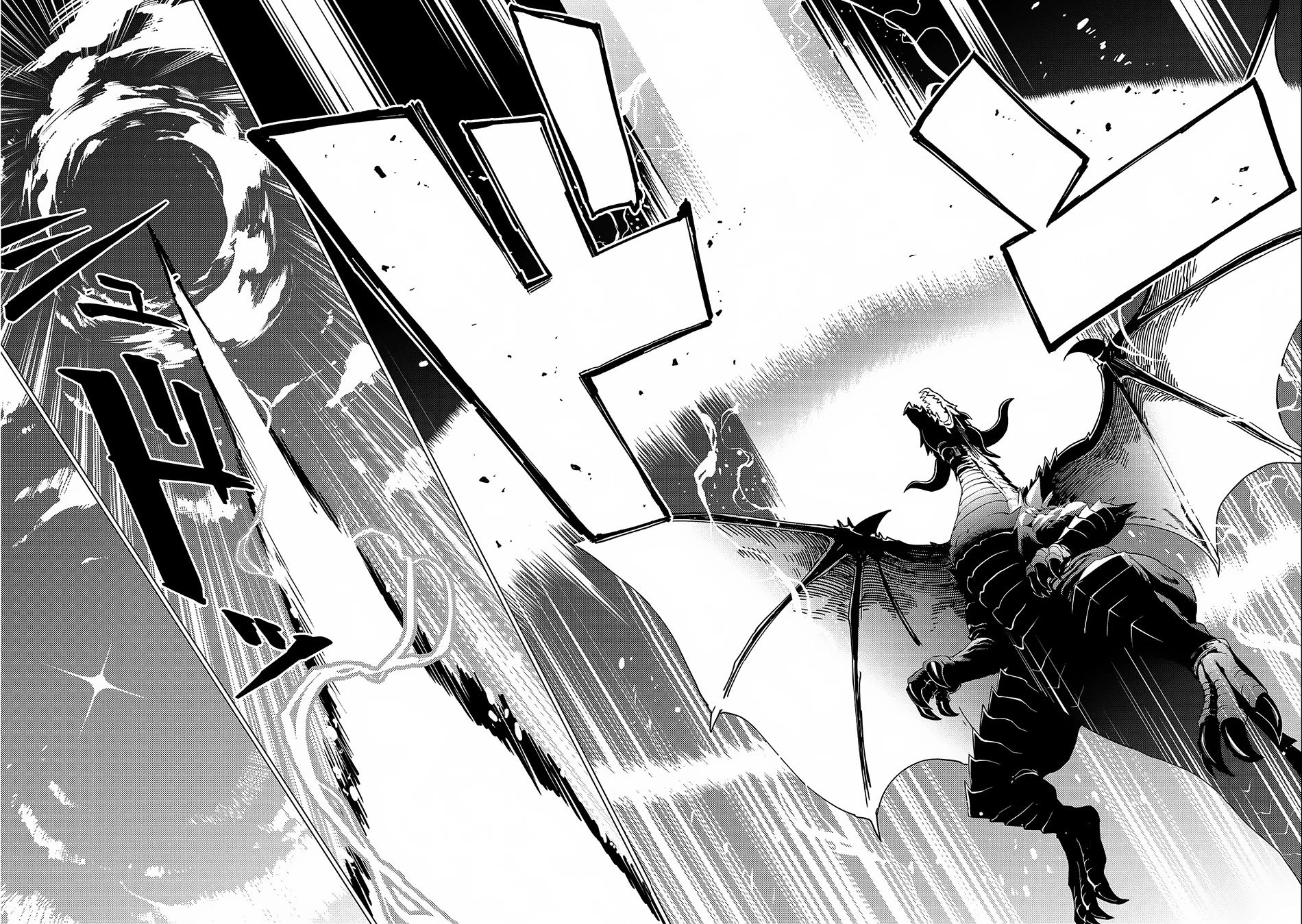 Ore wa Subete wo “Parry” Suru chapter 12 page 28