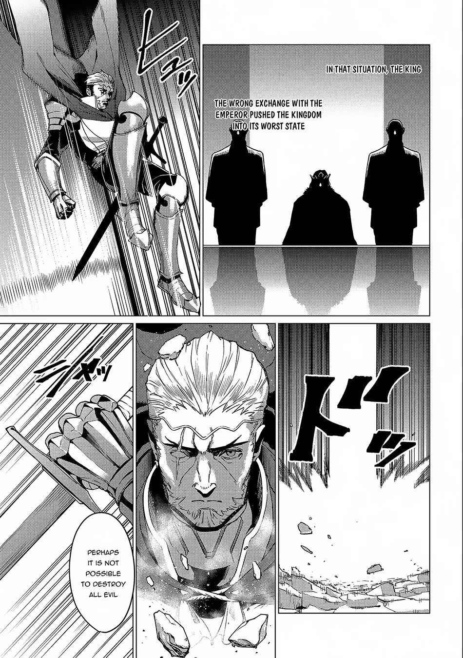 Ore wa Subete wo “Parry” Suru chapter 12 page 6