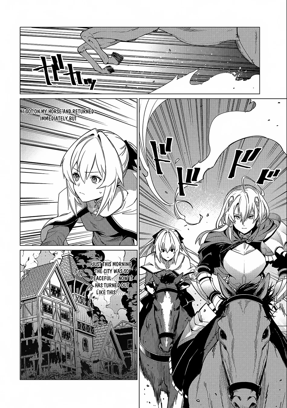 Ore wa Subete wo “Parry” Suru chapter 12 page 8