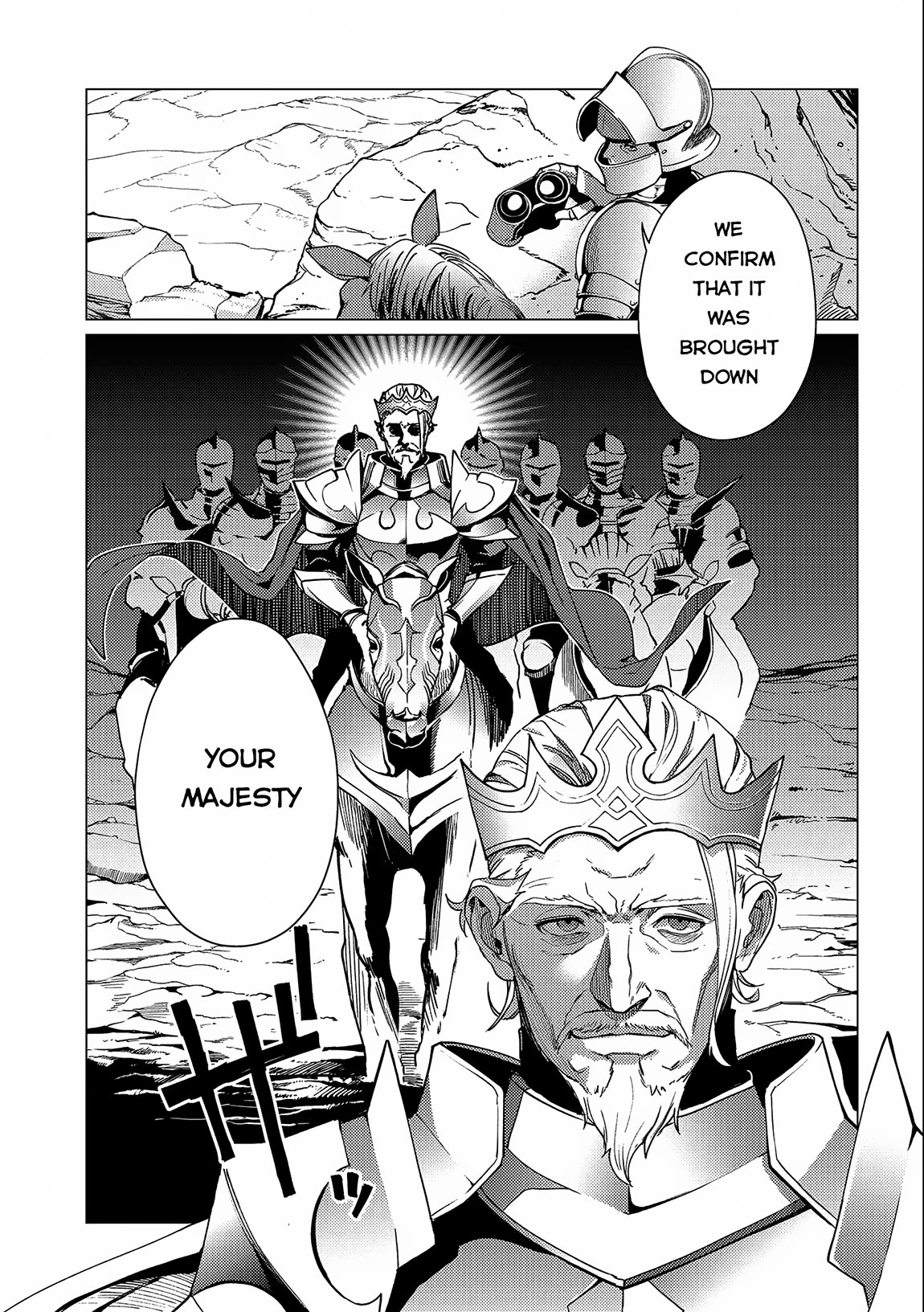 Ore wa Subete wo “Parry” Suru chapter 14 page 13