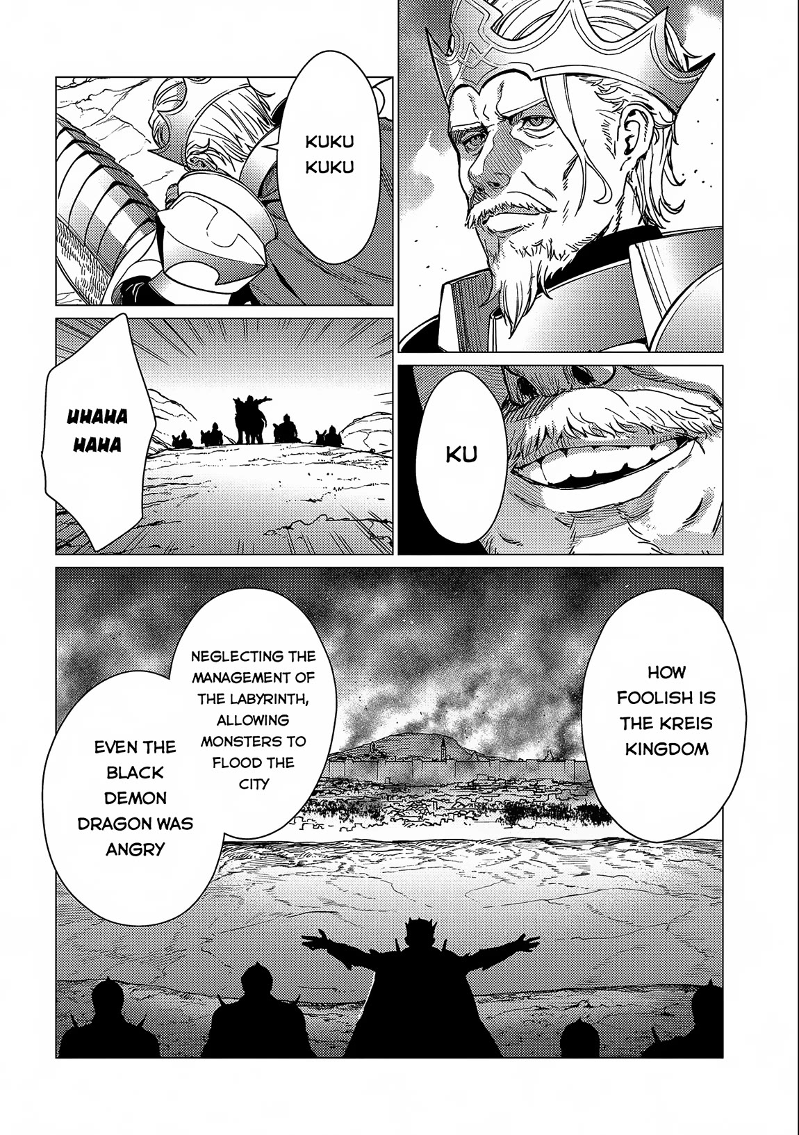 Ore wa Subete wo “Parry” Suru chapter 14 page 14