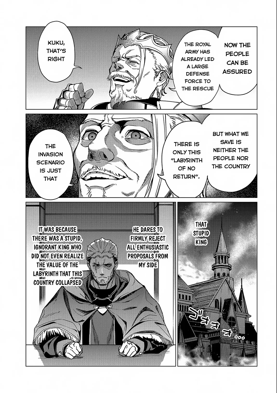 Ore wa Subete wo “Parry” Suru chapter 14 page 15