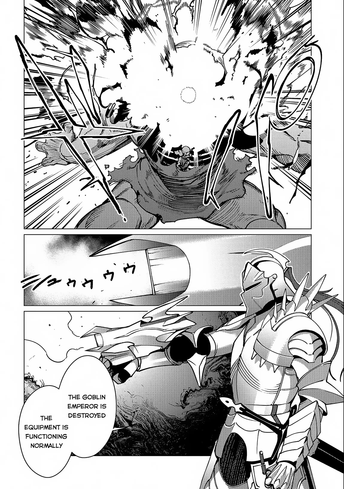 Ore wa Subete wo “Parry” Suru chapter 14 page 22