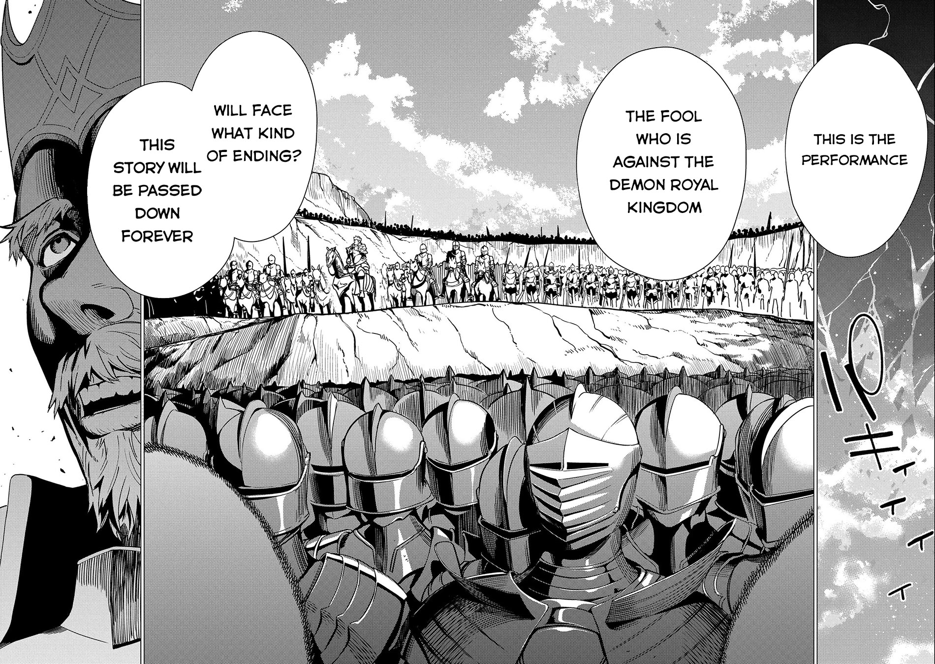 Ore wa Subete wo “Parry” Suru chapter 14 page 24