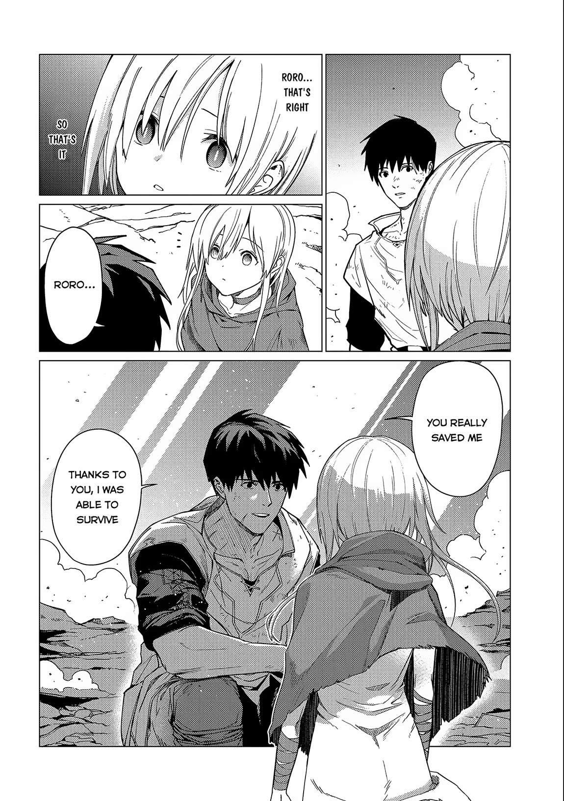 Ore wa Subete wo “Parry” Suru chapter 14 page 3