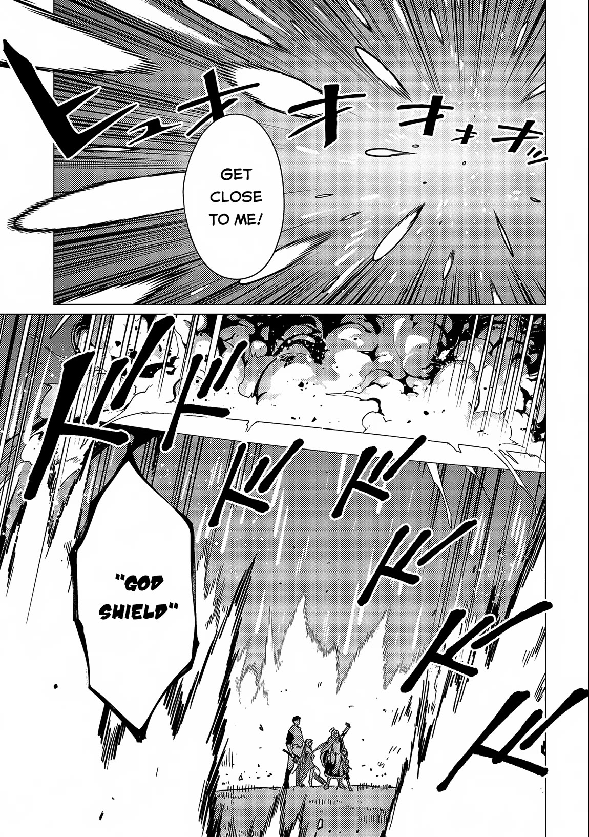 Ore wa Subete wo “Parry” Suru chapter 14 page 33