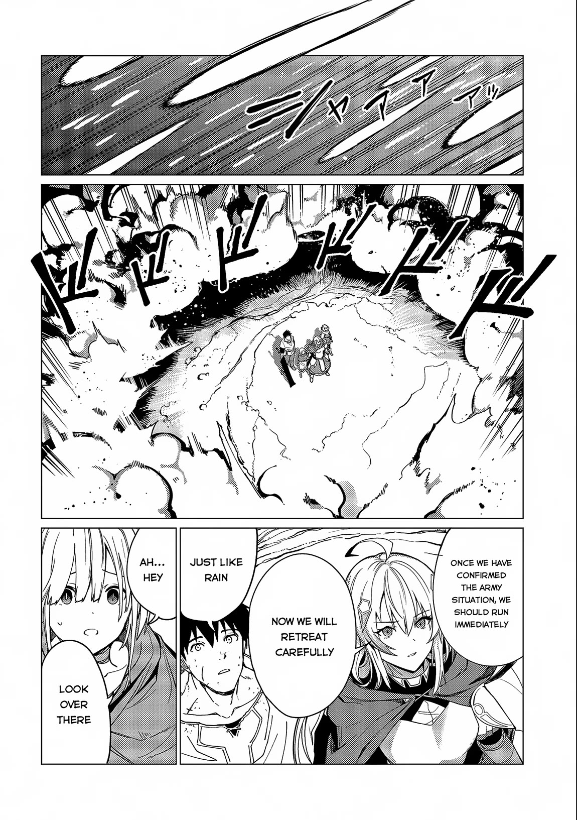 Ore wa Subete wo “Parry” Suru chapter 14 page 34