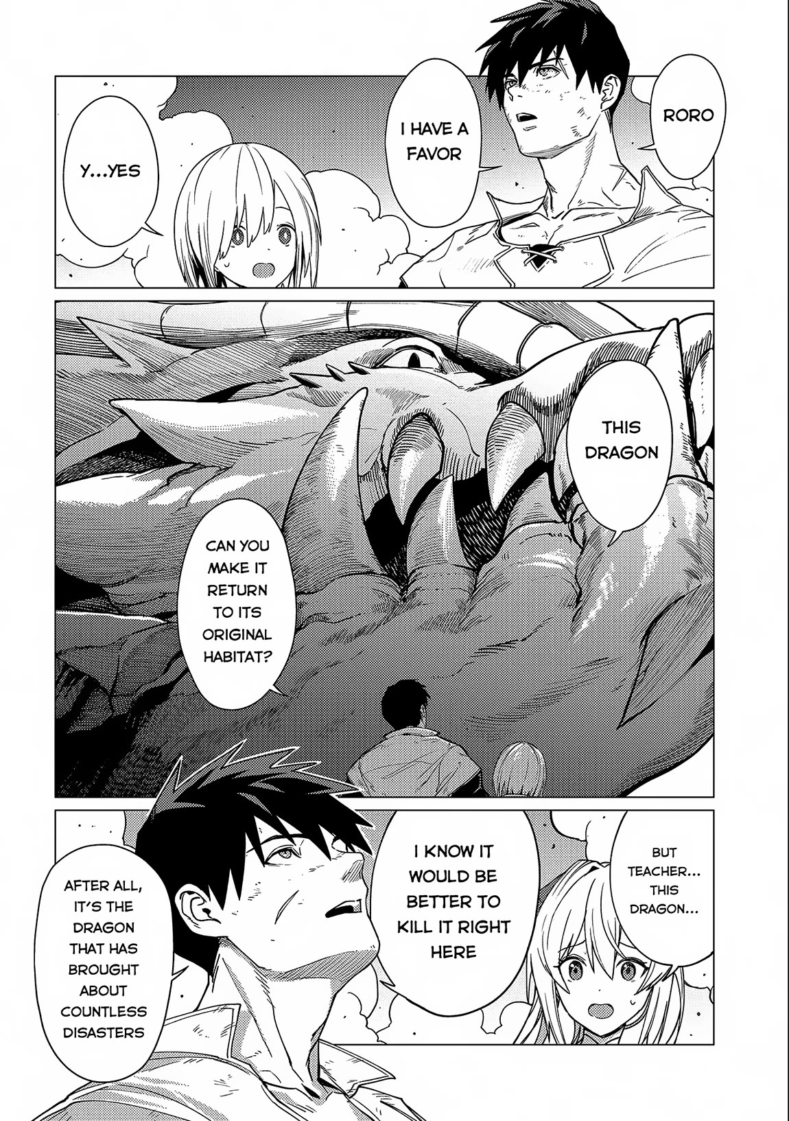 Ore wa Subete wo “Parry” Suru chapter 14 page 5