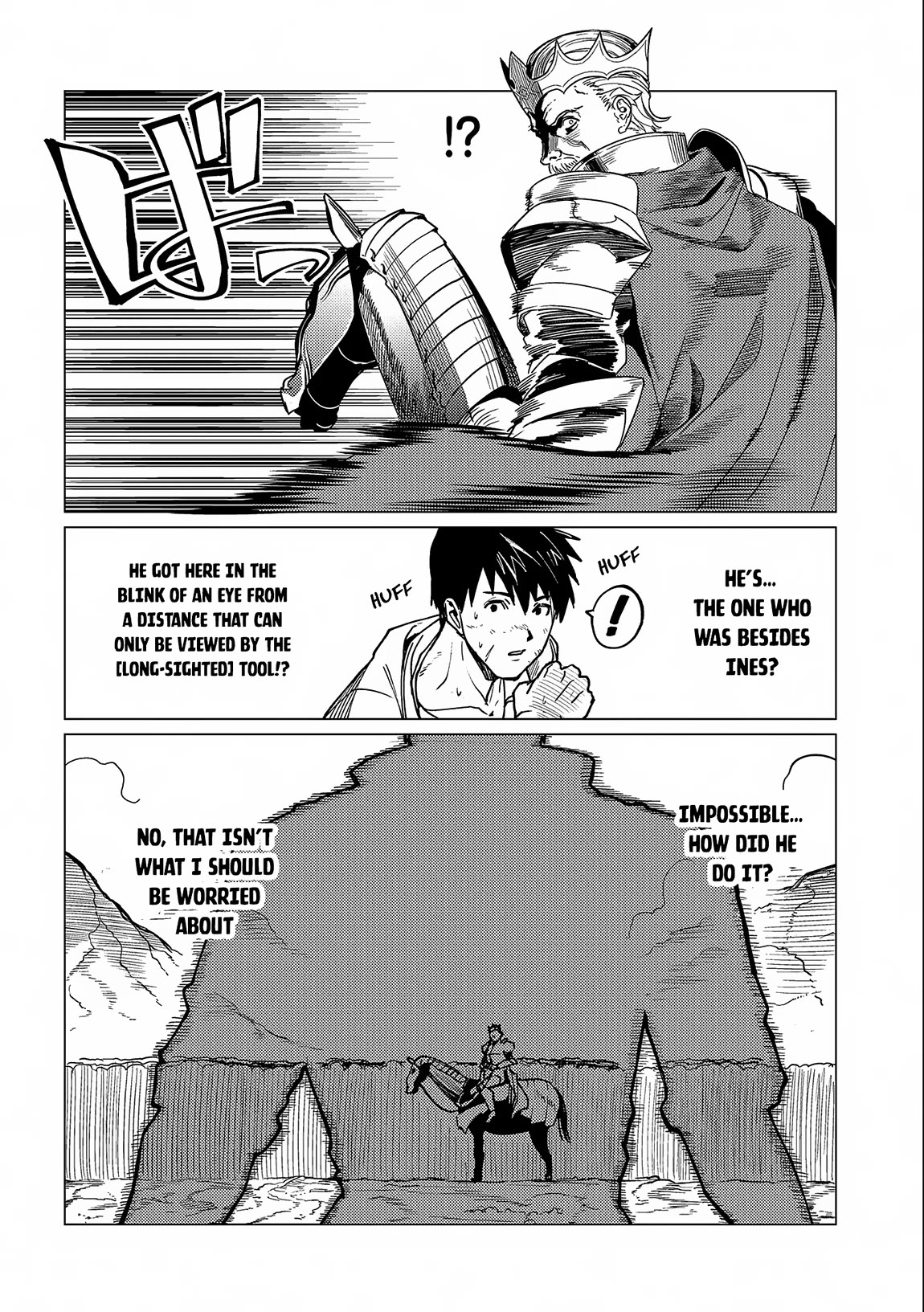 Ore wa Subete wo “Parry” Suru chapter 15 page 17
