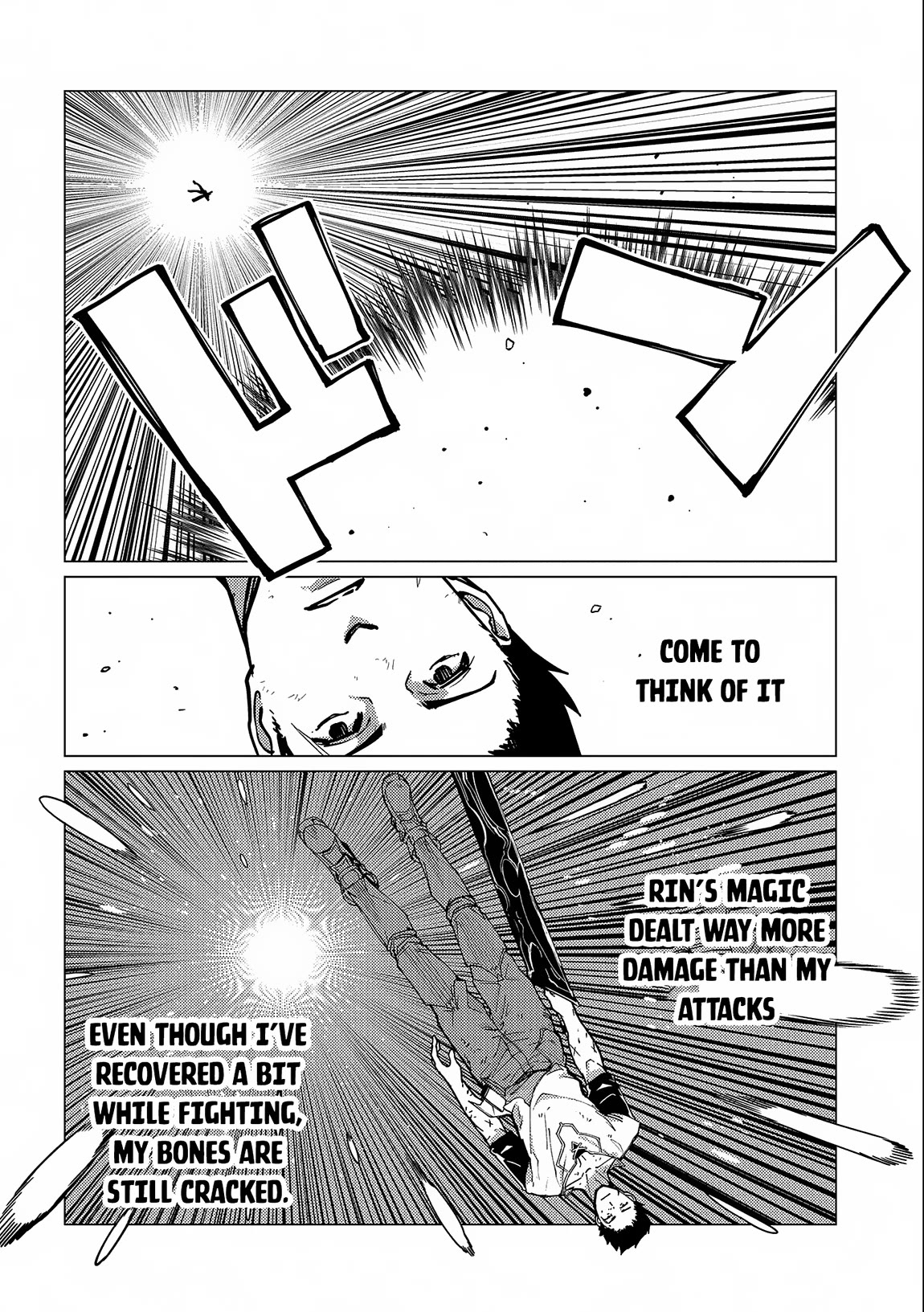 Ore wa Subete wo “Parry” Suru chapter 15 page 3