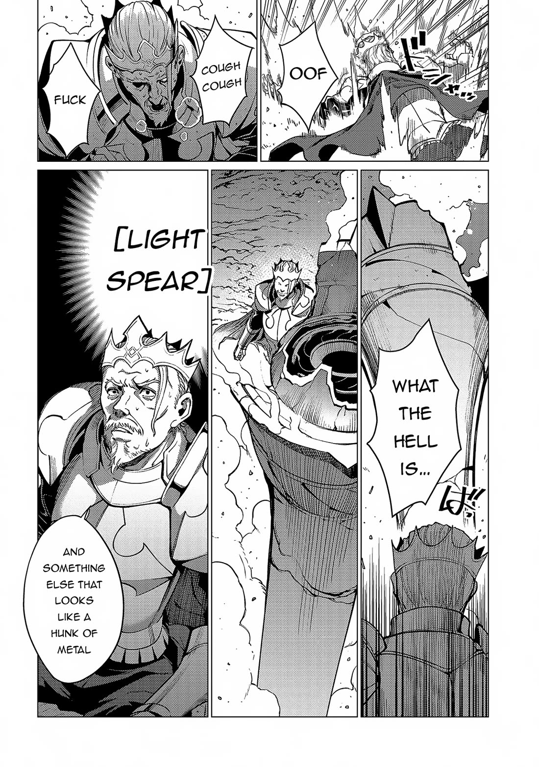 Ore wa Subete wo “Parry” Suru chapter 16 page 5