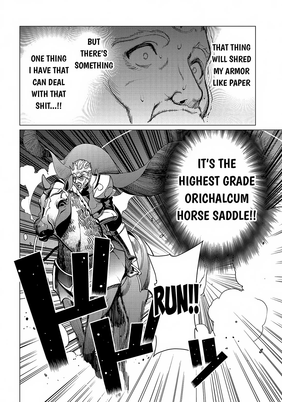 Ore wa Subete wo “Parry” Suru chapter 16 page 9