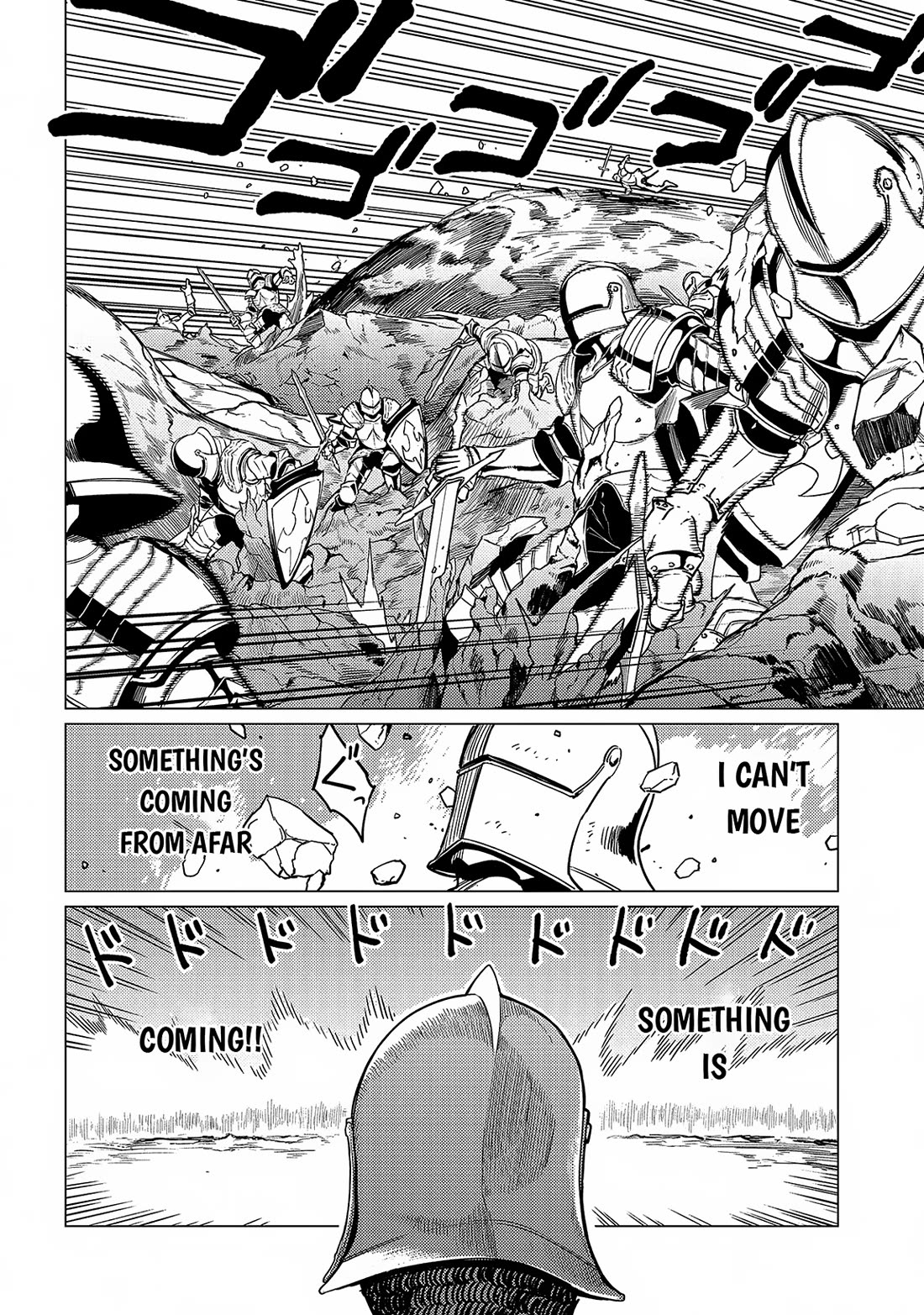Ore wa Subete wo “Parry” Suru chapter 17 page 11
