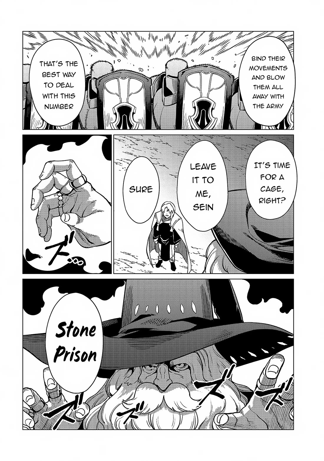 Ore wa Subete wo “Parry” Suru chapter 17 page 13
